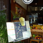 Plum Coffee and Smoothies - 外観