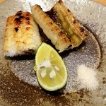 鮨 和さび - 穴子(白焼き)