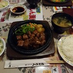 焼肉とステーキの店 ノースヒル 茨戸ガーデン - 