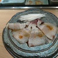 すし蔵 - 