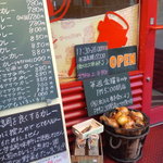 カレーハウス チリチリ - 店頭のメニューなど