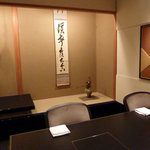 ＨＡＮＡ吉兆 - 2010年11月25日　3階の個室