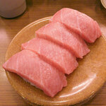 亀正くるくる寿司 - 中トロ