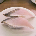 亀正くるくる寿司 - さわら