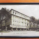 The Coffee Bean & Tea Leaf - ホテルは昔と変わらぬ佇まい