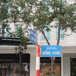 The Coffee Bean & Tea Leaf - ホテル前：ドンコイ通りの標識