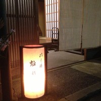 夜の離れ「離れ特別会席」　16,500円／22,000円（税込・奉仕料別）