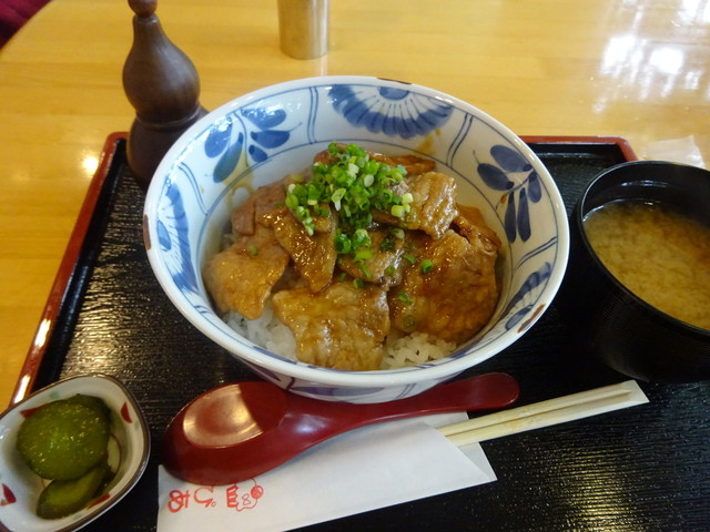 Kissa Pia Kamata Ten photo 2