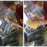 入谷鬼子母神門前のだや - 