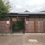 胡蝶庵 仙波 - 胡蝶庵仙波＠岐阜（2016年11月某日）