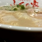 久留米ラーメンふくの家 - 