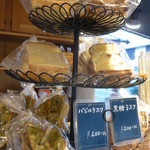 ブーランジェリー エス - ラスクも美味しい～