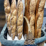 ブーランジェリー エス - バケット