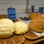 ブーランジェリー エス - メロンパンとカレーパン