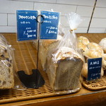 ブーランジェリー エス - ライ麦入りのパン。でも食べやすいです♬