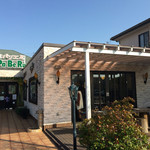 石窯パン工房 パパベル - 