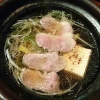 不風流 - 