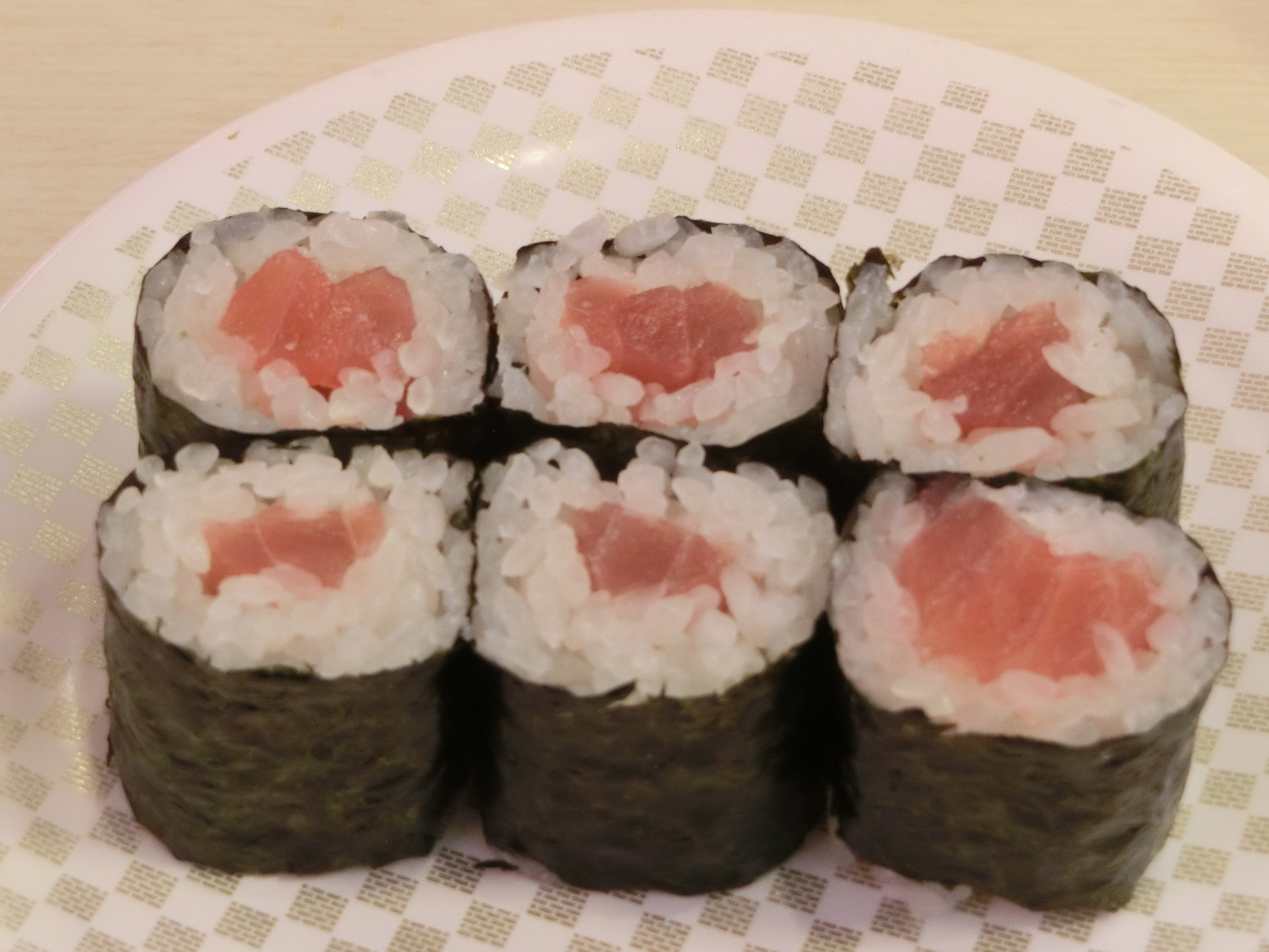 魚べい 並柳店 name=