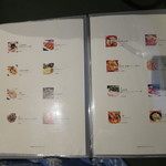 SOI maruyama - メニュー(2016年11月）