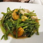 空芯菜とホタテの炒め物(2016年11月）