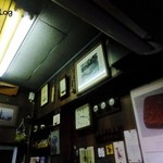 コーヒー網兼 - 