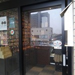 シュシュショコラ - 入口