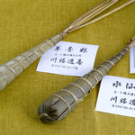 川端道喜 - 一本取り出したすとこのような形