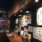 熊本ラーメン ひごもんず - 店内カウンター