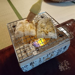 環奈 - 「大和の茶がゆ」１０００円