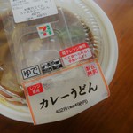 セブンイレブン - 料理写真:和風仕立てのコク旨カレーうどん