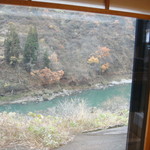 Sakaemura Bussan Kan Nai Shokudo