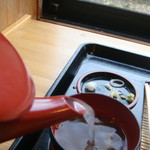 Sakaemura Bussan Kan Nai Shokudo