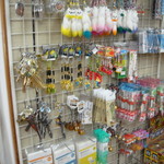 Sakaemura Bussan Kan Nai Shokudo