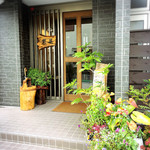 和カフェ 埜菴 - 