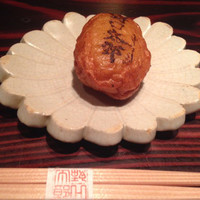 野口太郎 - 