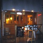 wai×wai キッチン　BB・cue - ウエスタン調の店の雰囲気