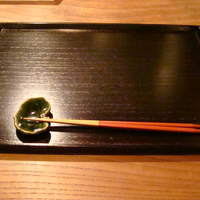 葉歩花庭 - 