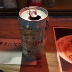 来喜 - 2016.11 〆缶ビール