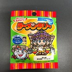 きくや - ラーメンラリーシールとラムネ200円