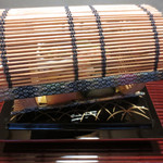 料亭うおとめ - 