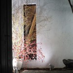 神保町 傳 - 外観