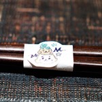 神保町 傳 - 箸帯（ハロウィンバージョン）