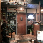 Kichijyojigrill - 