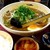 麺富 天洋 - 料理写真:カレーヌードルAセット