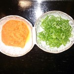 江戸三 - お鍋の薬味♪