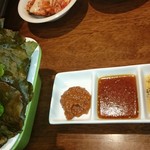 韓杯 - チシャ菜・たれ（味噌・酢醤油・塩ダレ）