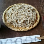 Yamazatono Soba Fukugen - 