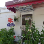 Kafe Do Rupo - 