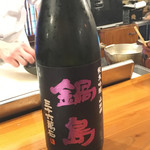 美酒美肴 はまゐ - 撮影用に出してくれました