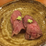 美酒美肴 はまゐ - 牛肉寿司